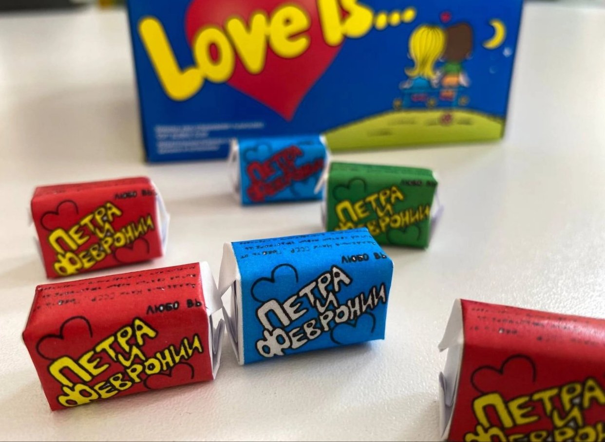 The Пётр и Феврония company